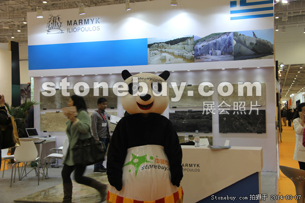 第十四屆廈門(mén)石材展