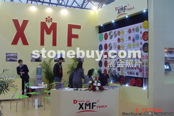 第十五屆上海石材展