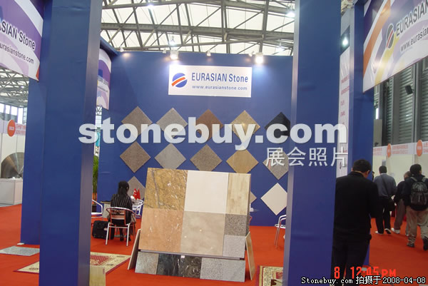 第十五屆上海石材展