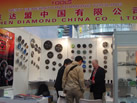 第十五屆上海石材展