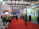 第十五屆上海石材展