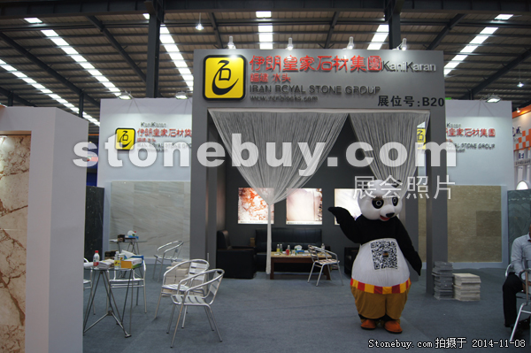 第十五屆水頭石材展