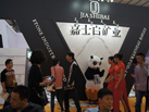 第十五屆水頭石材展