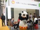 第十五屆水頭石材展
