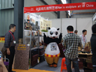 第十五屆水頭石材展