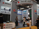 第十五屆水頭石材展