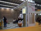 第十五屆水頭石材展