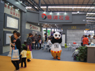第十五屆水頭石材展