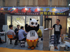 第十五屆水頭石材展