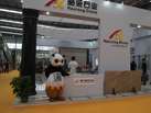 第十五屆水頭石材展