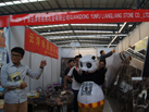 第十五屆水頭石材展