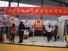 第十五屆水頭石材展