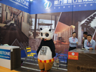 第十五屆水頭石材展