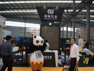 第十五屆水頭石材展