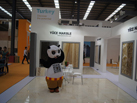 第十五屆水頭石材展