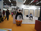 第十五屆水頭石材展
