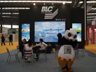 第十五屆水頭石材展