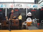 第十五屆水頭石材展