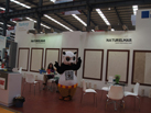 第十五屆水頭石材展