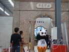 第十五屆水頭石材展