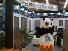 第十五屆水頭石材展