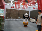 第十五屆水頭石材展