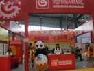 第十五屆水頭石材展