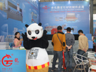 第十五屆水頭石材展