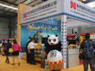 第十五屆水頭石材展