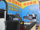第十五屆水頭石材展