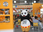 第十五屆水頭石材展