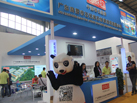 第十五屆水頭石材展