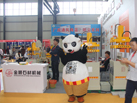 第十五屆水頭石材展