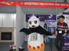 第十五屆水頭石材展