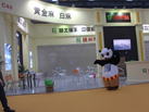 第十五屆水頭石材展