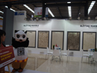 第十五屆水頭石材展