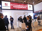 第十五屆廈門石材展