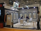第十五屆廈門石材展