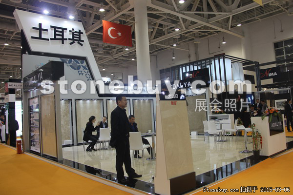 第十五屆廈門石材展