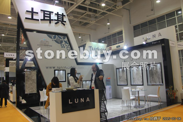 第十五屆廈門石材展