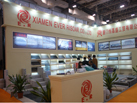 第十五屆廈門石材展