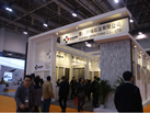 第十五屆廈門石材展