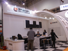 第十五屆廈門石材展