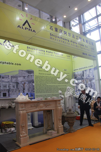 第十五屆廈門石材展