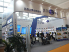 第十五屆廈門石材展