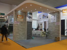 第十五屆廈門石材展
