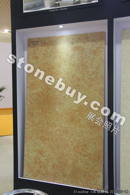 第十五屆廈門石材展