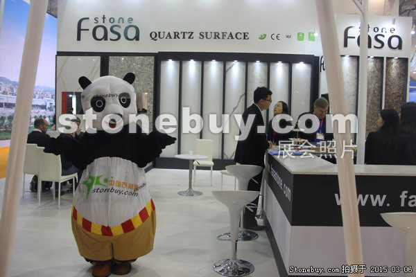 第十五屆廈門石材展