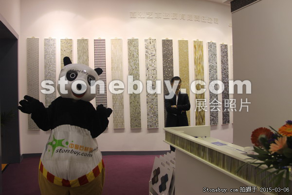 第十五屆廈門石材展