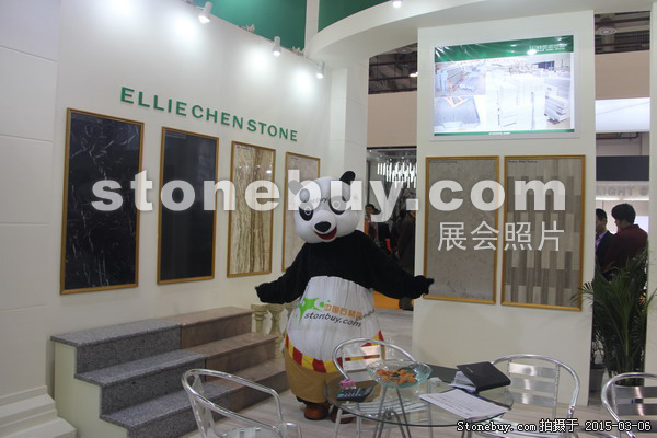 第十五屆廈門(mén)石材展